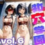 牝穴学園〜処女たちの牝穴貫通、夏祭りVol.6