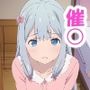 催○をかけて紗●ちゃんのにいさんになってみた