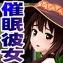 新ヒロイン陵○MP4アニメNo.6爆裂少女催●洗脳・執拗な乳首責め・濃厚なフェラ・バックSEX背面座位・騎乗位・ダイシュキホールド中だし