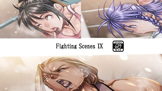 FightingScenesIX