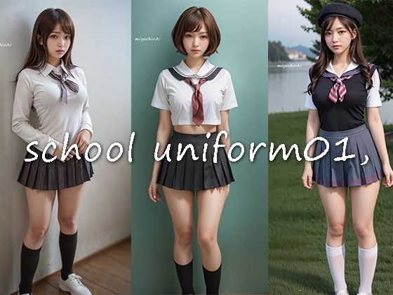 schooluniform01，