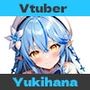 Yukihana