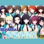 厳選劣淫生12キャラVer，高画質4K