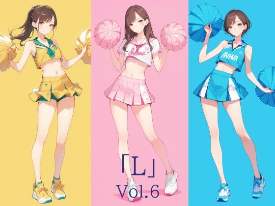 「L」Vol.6