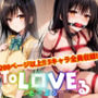 ToLO●Eる-SMver-前編