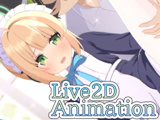 Live2Dアニメーションミ〇リ