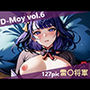 D-Moyvol.6