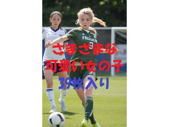 美女写真集Ver72