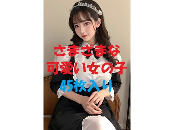 美女写真集Ver78