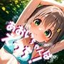 あおいちゃんはえっち！vol.2