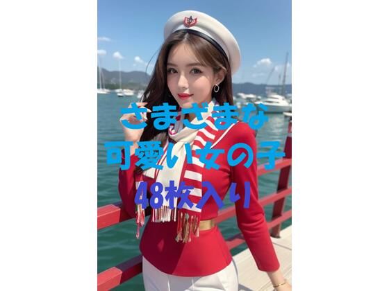 美女写真集Ver81