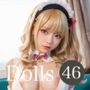 〜え、メイドコスとか恥ずいんだけど？〜DollsAI美女ヌード写真集Vol.46