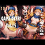 GAMEOVER！Vol.15