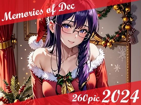 MemoriesofDec2024