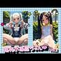 挑発小悪魔ちゃんVOL.1