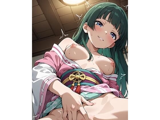 薬屋のひとりごと猫猫R18イラスト集1