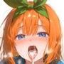 オークの肉穴中野四〇