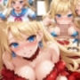 あの日、失ったもの〜風俗に堕ちた幼馴染〜