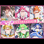 スマイル○リキュア！喘ぎ声セリフ入りイラスト集全6キャラ収録
