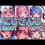 tsunaCGイラスト集