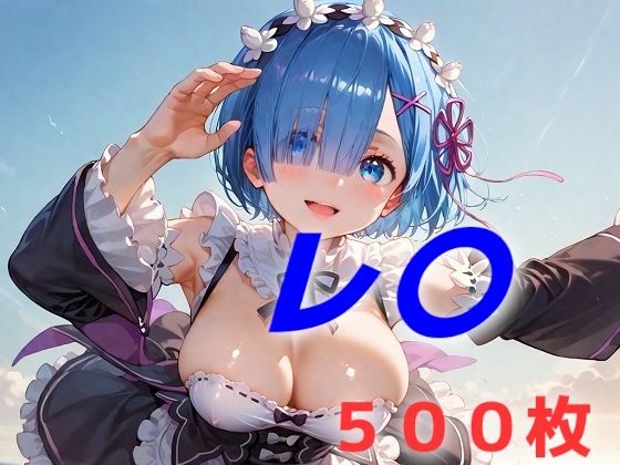 ここから始めましょうゼロから