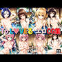 ToL？VEるエロCG集