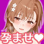 強●淫乱ヒロイン化
