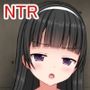 僕をいじめる不良先輩の彼女を寝取った話