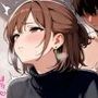 人妻NTR恵美（26）〜4ヶ月間のSEX記録100ページ超え〜