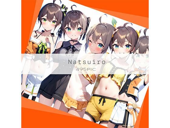 Natsuiro
