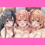 催◯NTRヒロイン’s