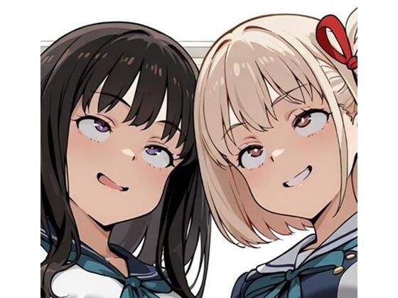 リコ〇コR18イラスト集1