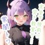 完全下校前に空き教室で…常〇ト〇