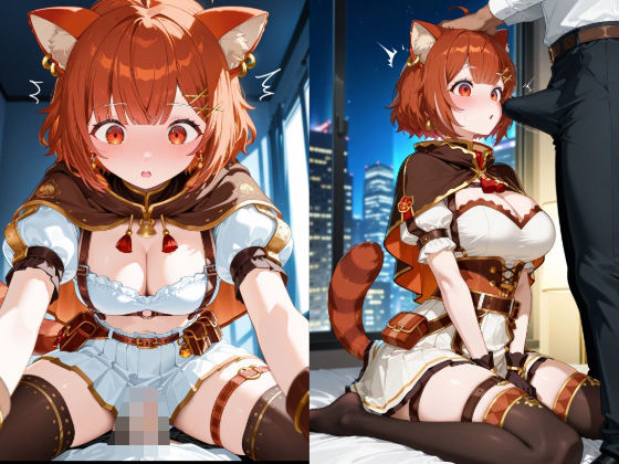 ラ〇ナ・プティ