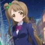 放課後スクールアイドルパパ活ロストバージンことりちゃん