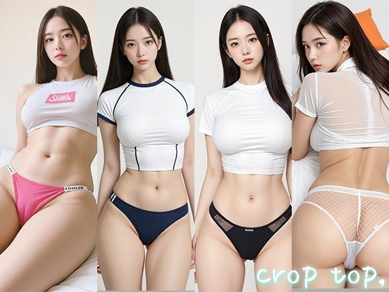 croptop，