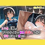 スク水J系がプールサイドで粘着中出しレ？？プ〜青春ボディが汚される！〜