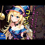 コイン催●にかかってご奉仕しちゃうブラックマジシャンガール
