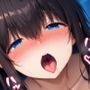 熱愛デトックス〜鷺◯文香ちゃんとデート後にセックスするだけのお話〜