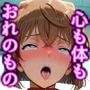 感情支配でエロ女に洗脳調教〜宮◯志保＋毛◯蘭（済）〜