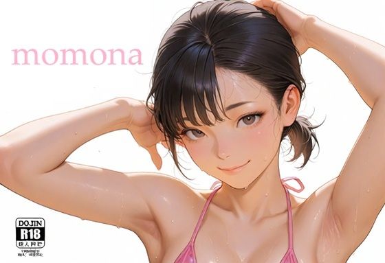 AI:momona