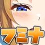 ホシノ・フ〇ナイラストCG集