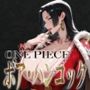 巨乳痴女同人CG集エーテライトボア・ハンコッ○編