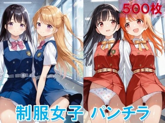 制服女子の風チラ4