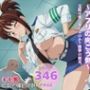 運命の妊娠〜アプリの向こう側〜