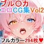 ブルーアーカイブ