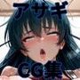 ヒロインシェア‐色んな男に好き放題〇されるCG集‐アサギ編