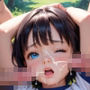 林間学校で種付け競争?