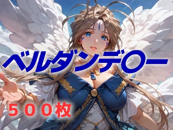 夏の服を着て春の海に来た