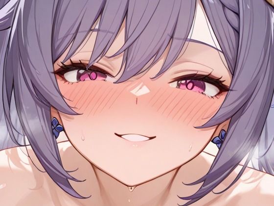 刻晴Keqing最初は嫌だったけど...